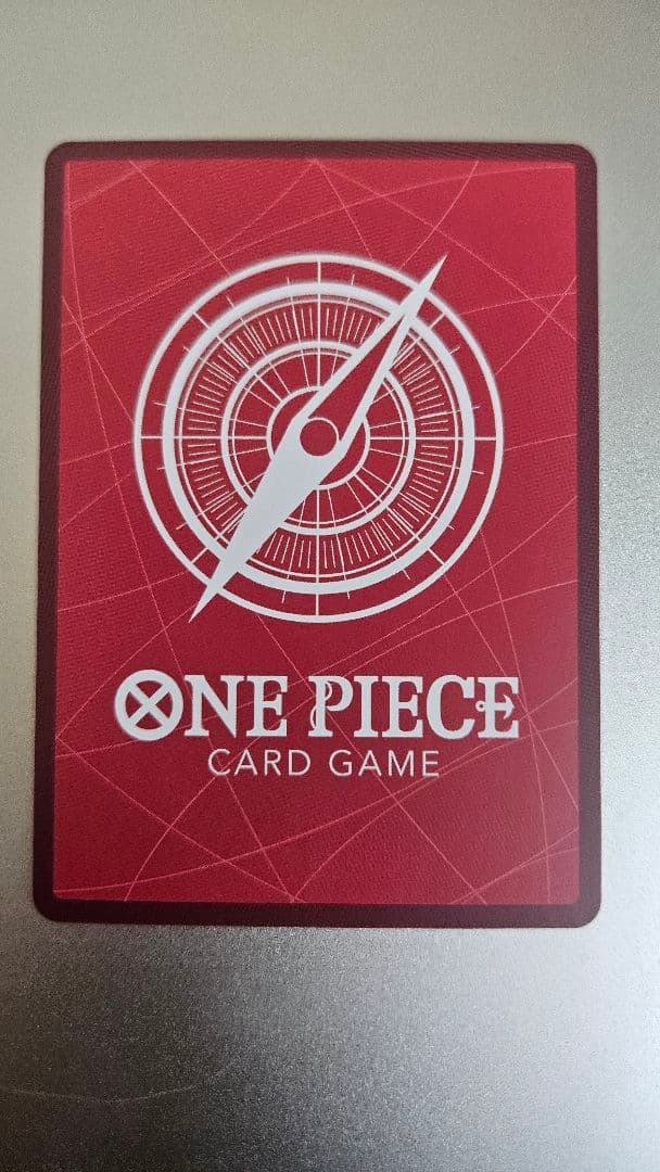 One Piece Marshall D. Teach L — Japanese
