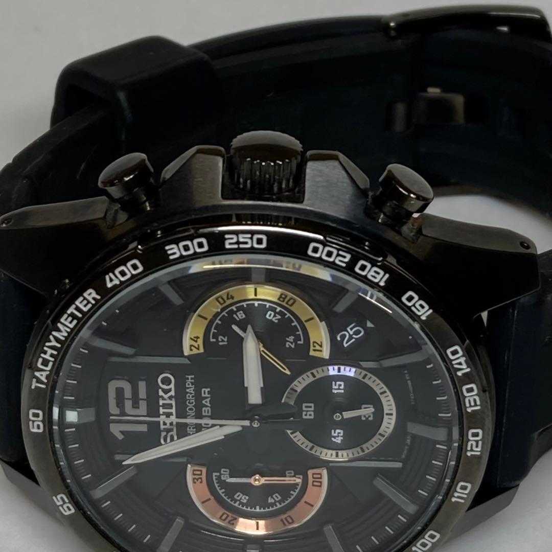 SEIKO B380 Quartz Men's Watch — Japanese