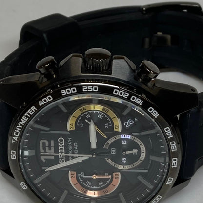 SEIKO B380 Quartz Men's Watch — Japanese