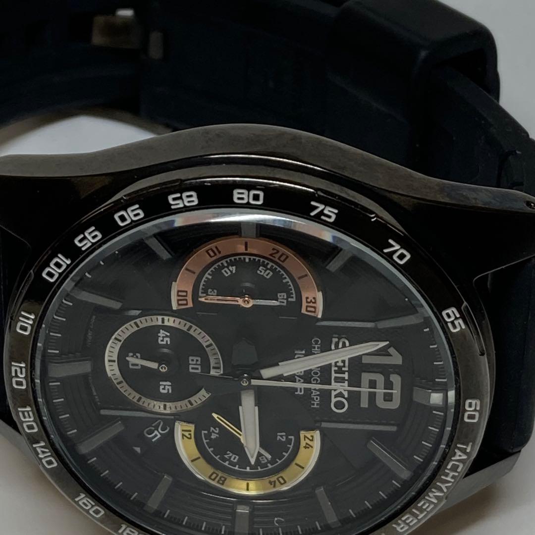 SEIKO B380 Quartz Men's Watch — Japanese