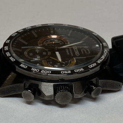 SEIKO B380 Quartz Men's Watch — Japanese