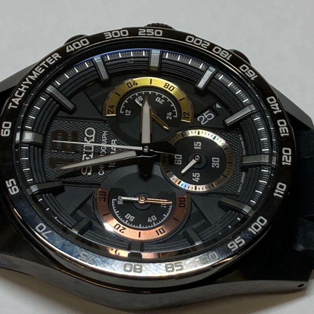 SEIKO B380 Quartz Men's Watch — Japanese