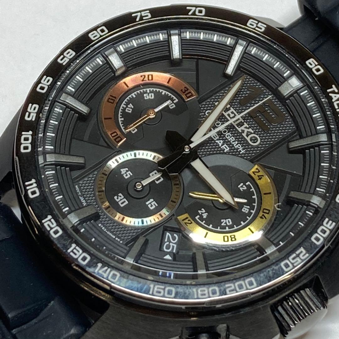 SEIKO B380 Quartz Men's Watch — Japanese