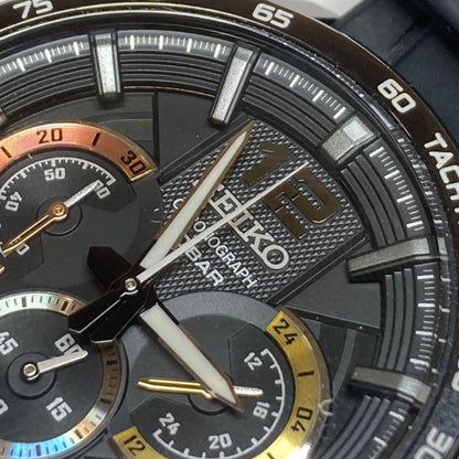 SEIKO B380 Quartz Men's Watch — Japanese