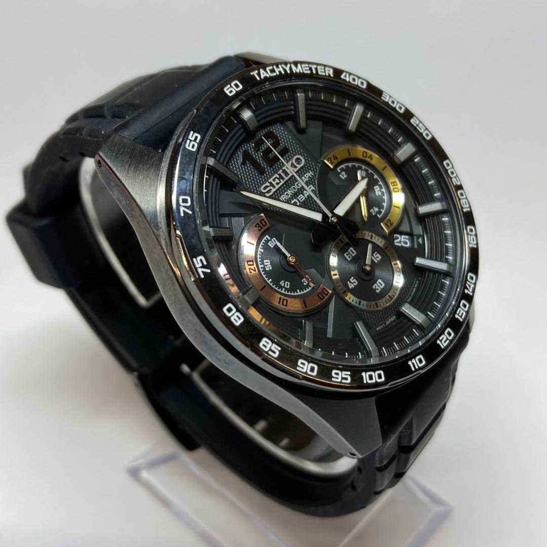SEIKO B380 Quartz Men's Watch — Japanese
