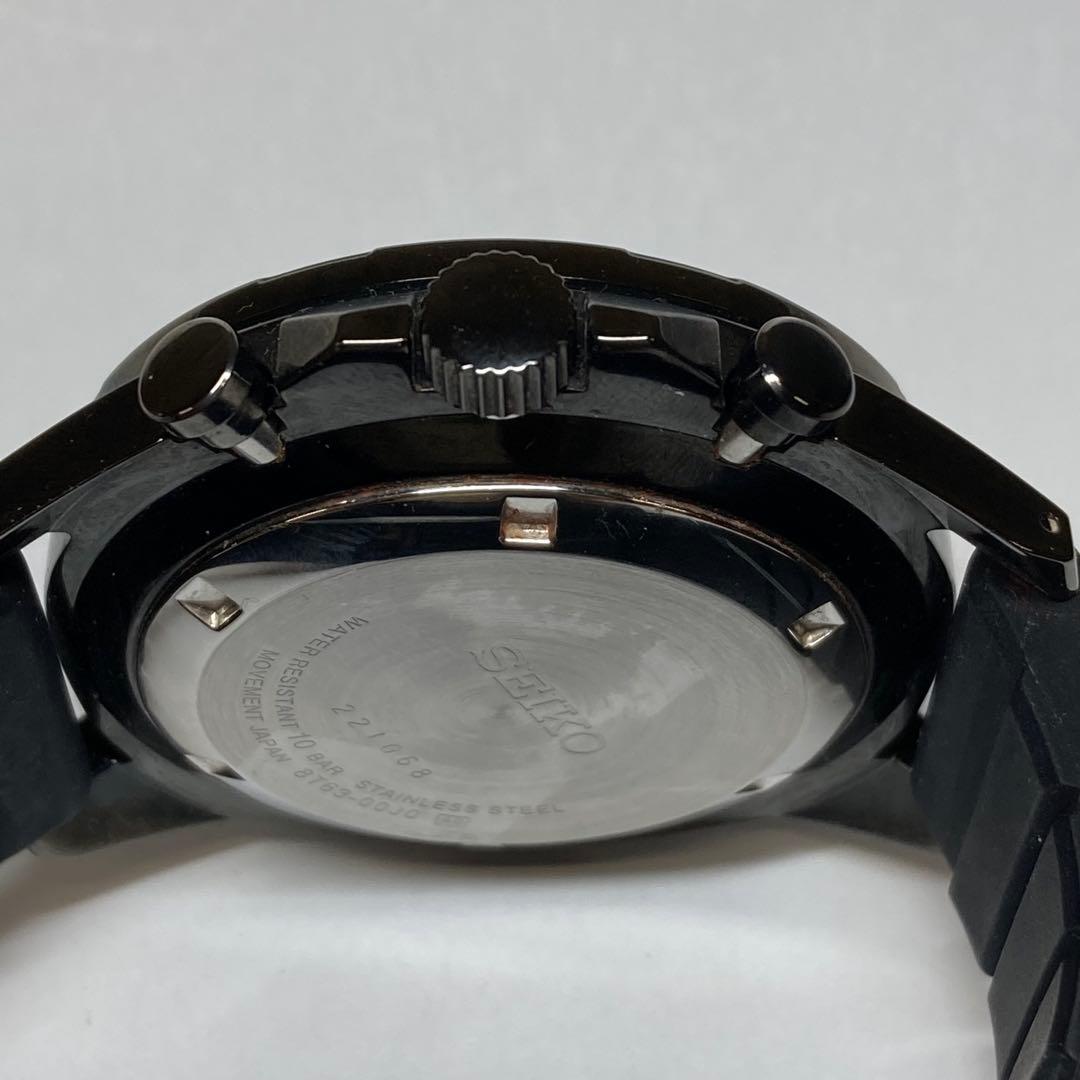 SEIKO B380 Quartz Men's Watch — Japanese