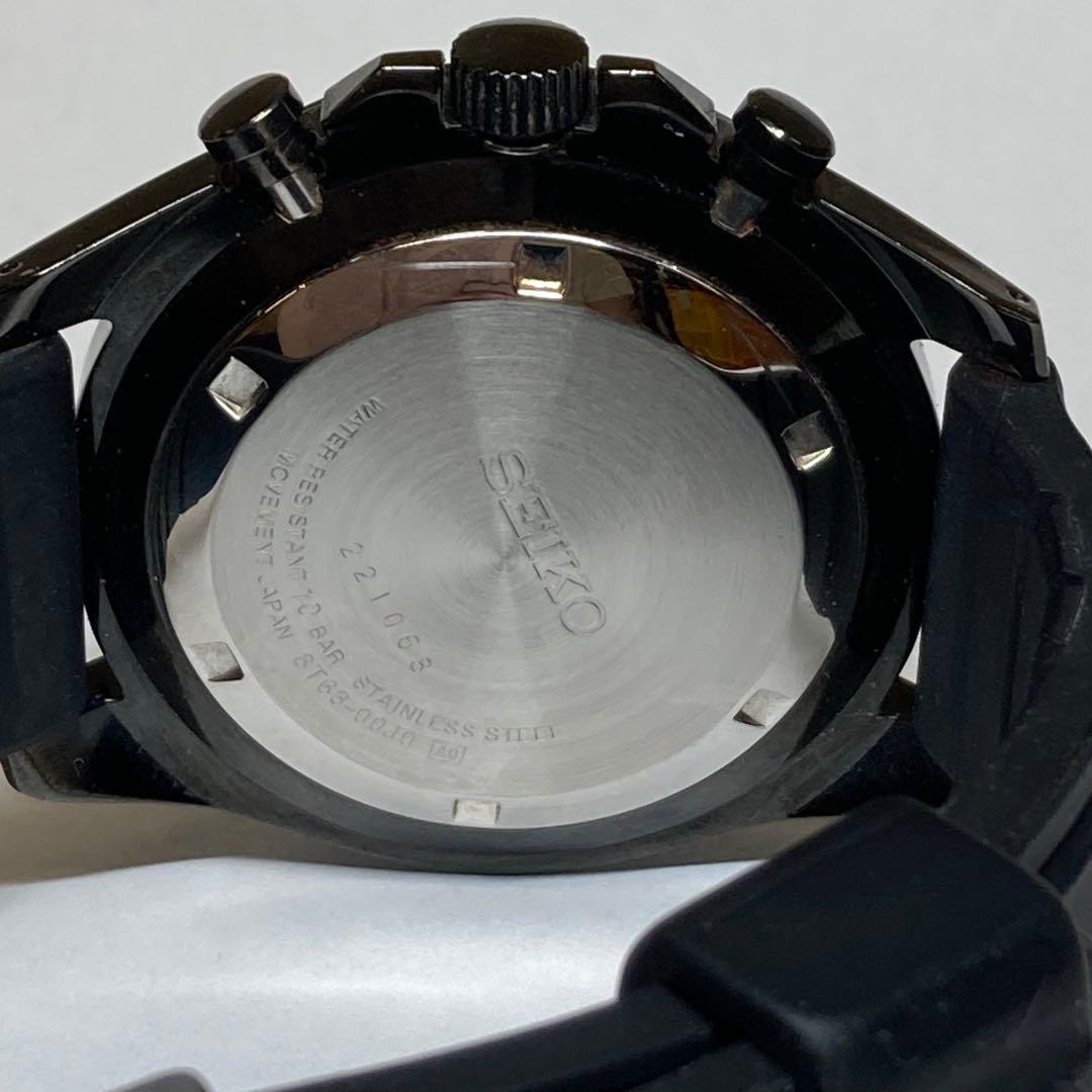 SEIKO B380 Quartz Men's Watch — Japanese