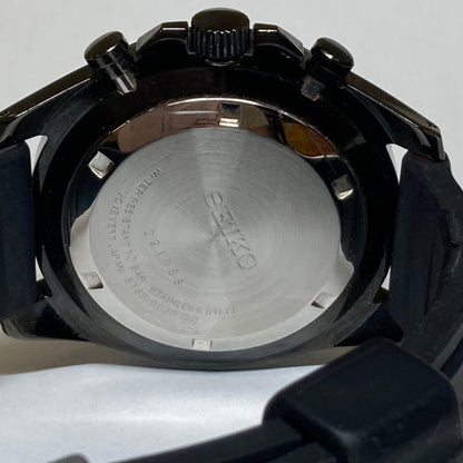 SEIKO B380 Quartz Men's Watch — Japanese