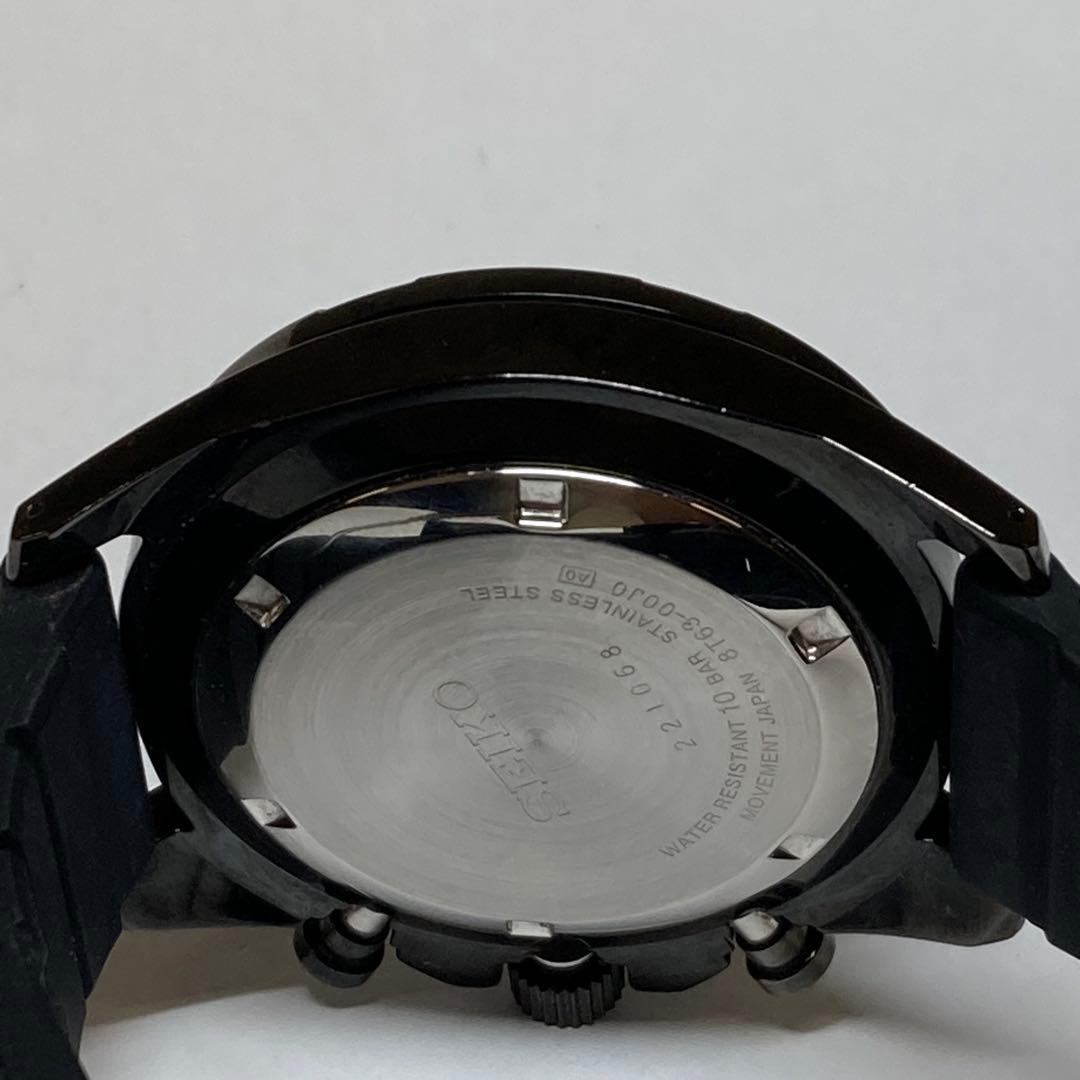 SEIKO B380 Quartz Men's Watch — Japanese