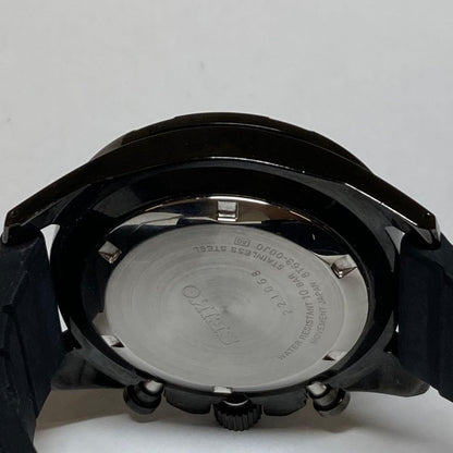 SEIKO B380 Quartz Men's Watch — Japanese