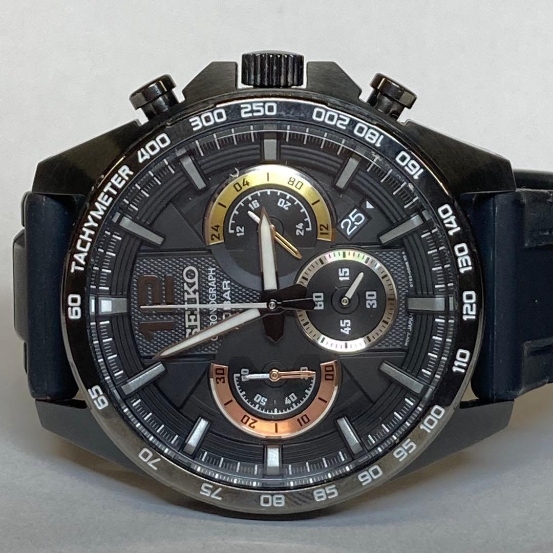 SEIKO B380 Quartz Men's Watch — Japanese
