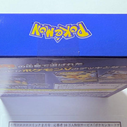 Pokemon Pokémon Card Start Deck 100 Korokoro Comic Ver. Box — Japanese