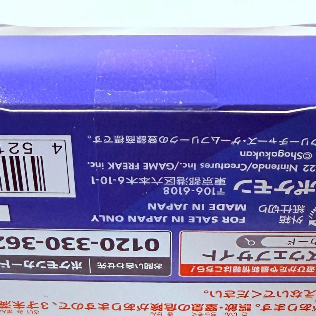 Pokemon Pokémon Card Start Deck 100 Korokoro Comic Ver. Box — Japanese