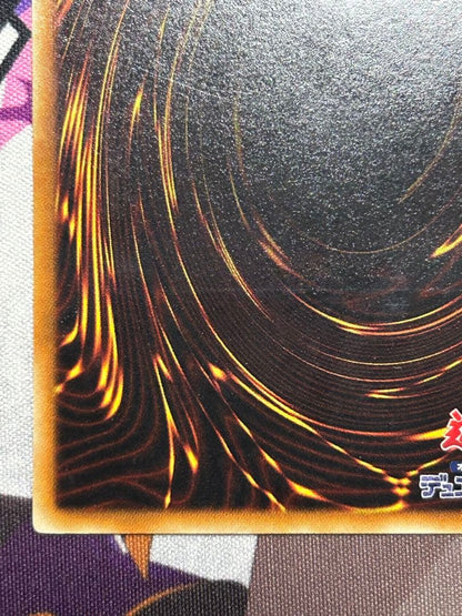 Yu-Gi-Oh Stardust Dragon TDGS — TDGS-JP040 — Japanese