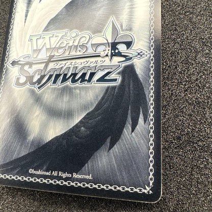 Weiss Schwarz Unopened Weiss Schwarz Zero no Tsukaima SR Swimsuit Siesta — Japanese