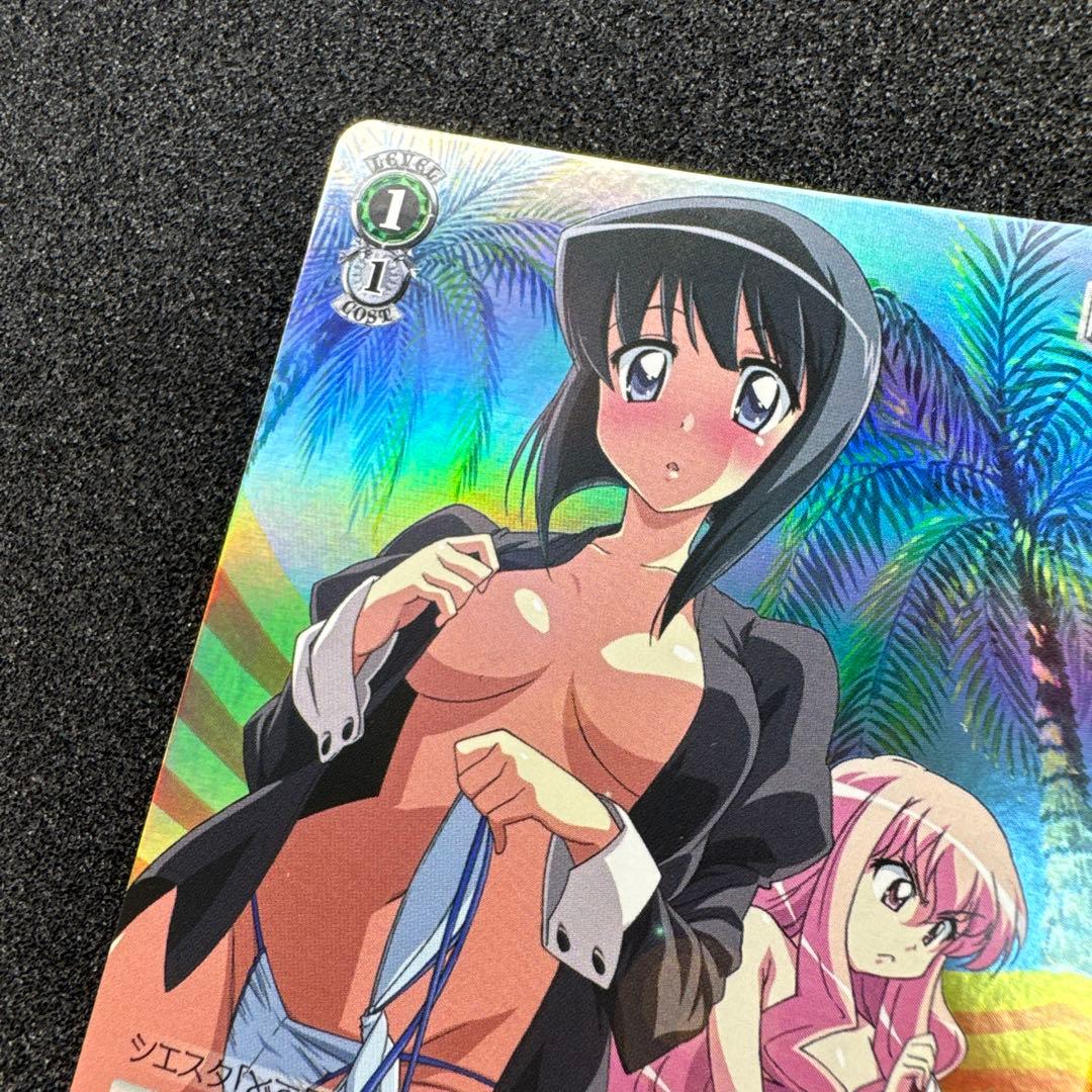 Weiss Schwarz Unopened Weiss Schwarz Zero no Tsukaima SR Swimsuit Siesta — Japanese