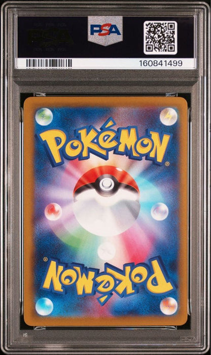 PSA 10 Pokemon Mega Greninja ex — 120/083 — Japanese