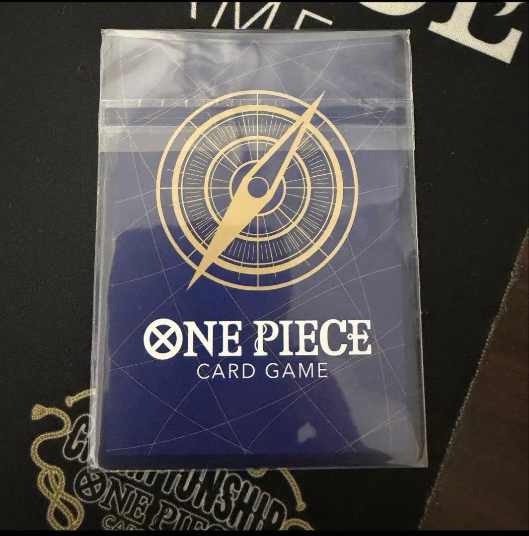 One Piece Elite Four's Noland — Japanese