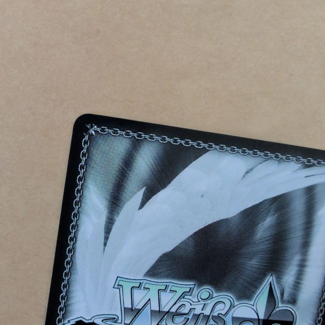 Weiss Schwarz Weiss Schwarz BanG Dream! My Current Self Ichigaya Arisa SSP Signed Playable — Japanese