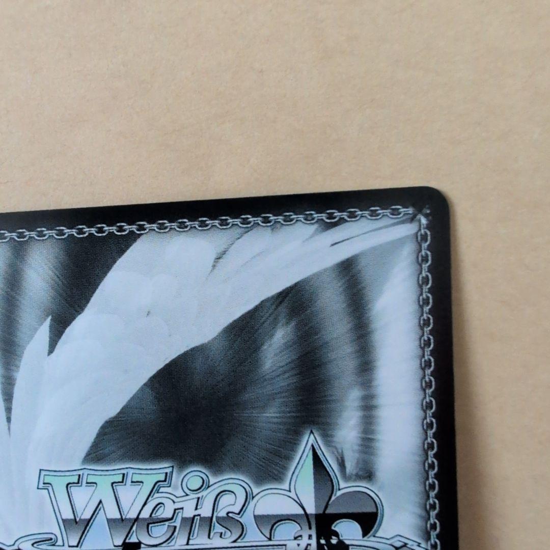 Weiss Schwarz Weiss Schwarz BanG Dream! My Current Self Ichigaya Arisa SSP Signed Playable — Japanese