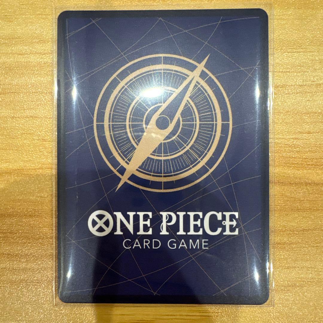 One Piece Cavendish SP Marshall D. Teach SEC — Japanese