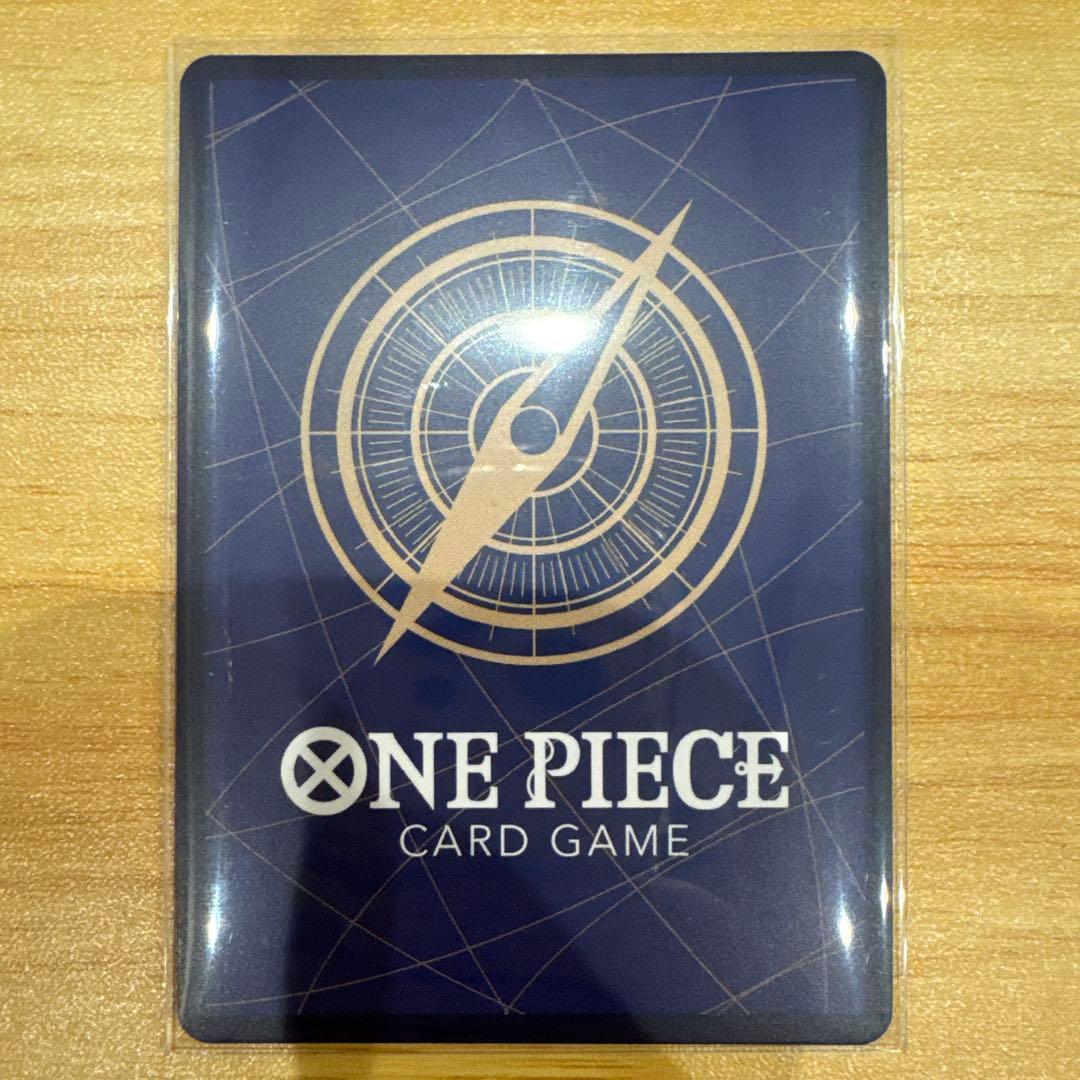 One Piece Cavendish SP Marshall D. Teach SEC — Japanese