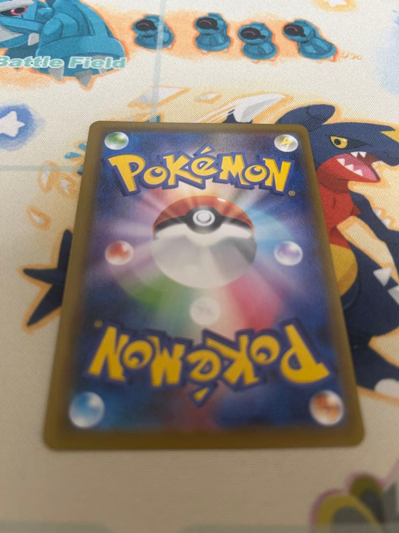 Pokemon Rayquaza VMAX HR — S Expansion Pack Blue Sky Stream — Japanese