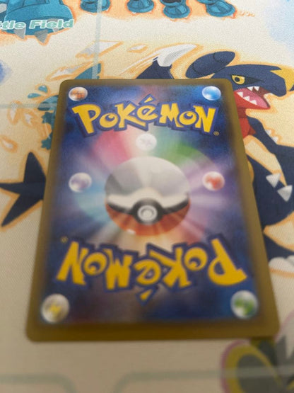 Pokemon Rayquaza VMAX HR — S Expansion Pack Blue Sky Stream — Japanese