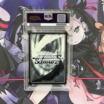 PSA 10 Weiss Schwarz Weiß Schwarz PSA 10 Happy Mille-feuille Tenousei Minami SP Gakumasus Akamatsu Ma — Japanese