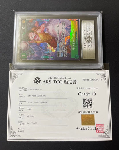 ARS Grade10 One Piece Monkey D. Luffy R — OP10-034 — Japanese
