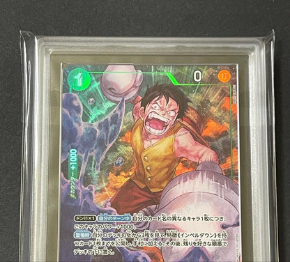 ARS Grade10 One Piece Monkey D. Luffy R — OP10-034 — Japanese