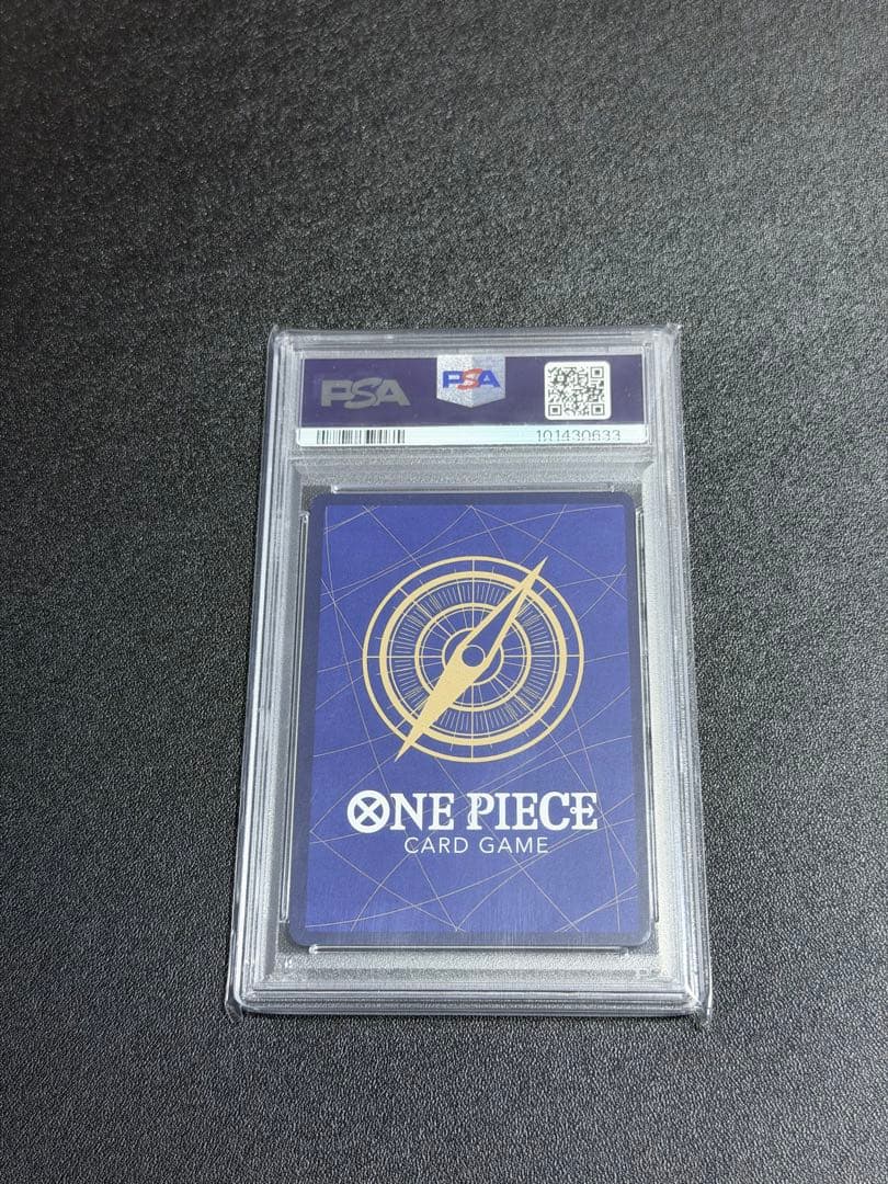 PSA 10 One Piece Shanks SEC — OP01-120 — Japanese
