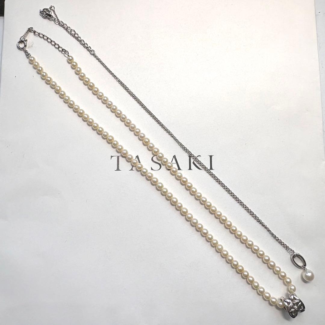 Tasaki freshwater pearl necklace with silver charm and 0.01ct diamond, adjustable length