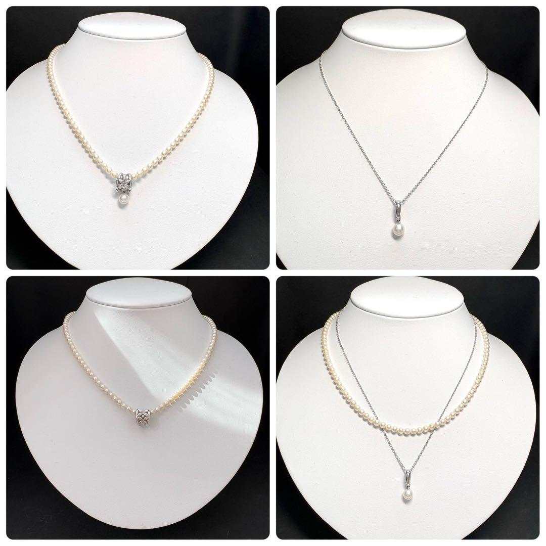 Tasaki freshwater pearl necklace with silver charm and 0.01ct diamond, adjustable length