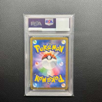 PSA 10 Pokemon Rocket's Crobat ex — 127/098 — Japanese