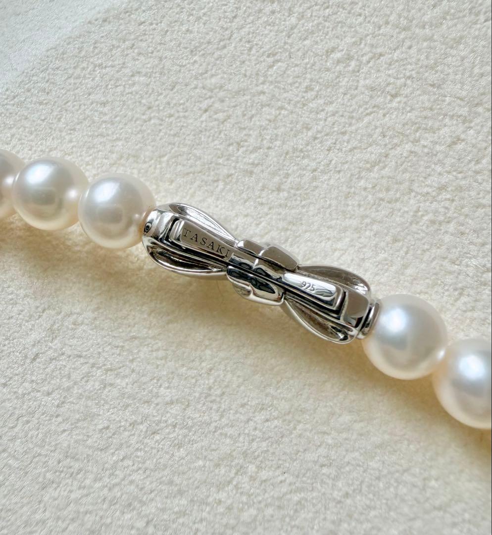 TASAKI Akoya Pearl Necklace 42cm with 7.5mm white pearls laid flat