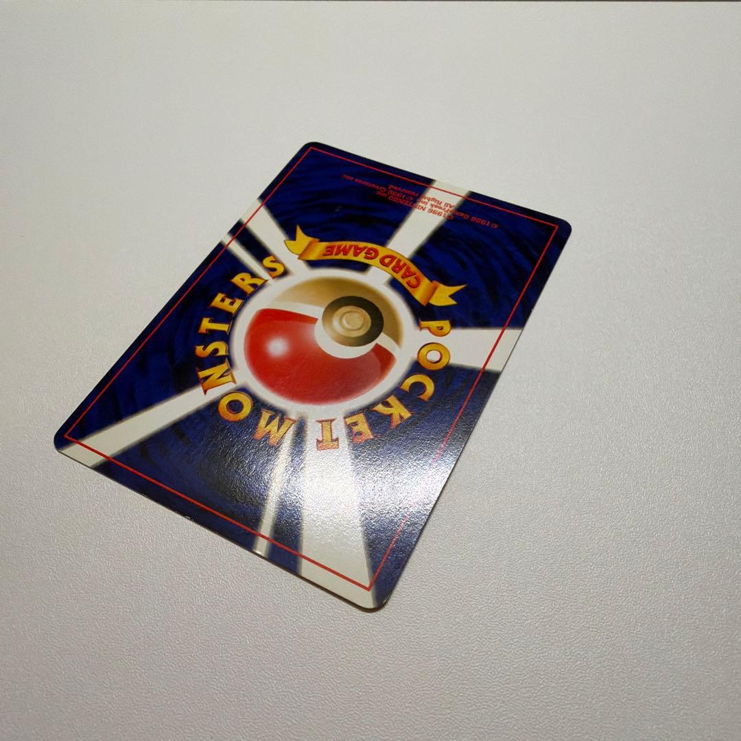 PSA 10 Pokemon Houndoom R/★ — Japanese