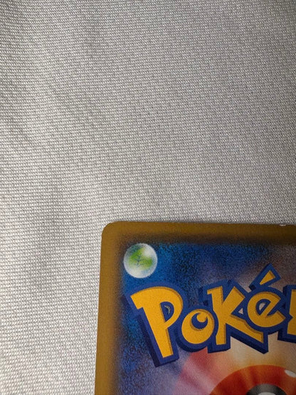 Pokemon Deoxys GX SR — SM High Class Pack TAG TEAM GX Tag All Stars — Japanese