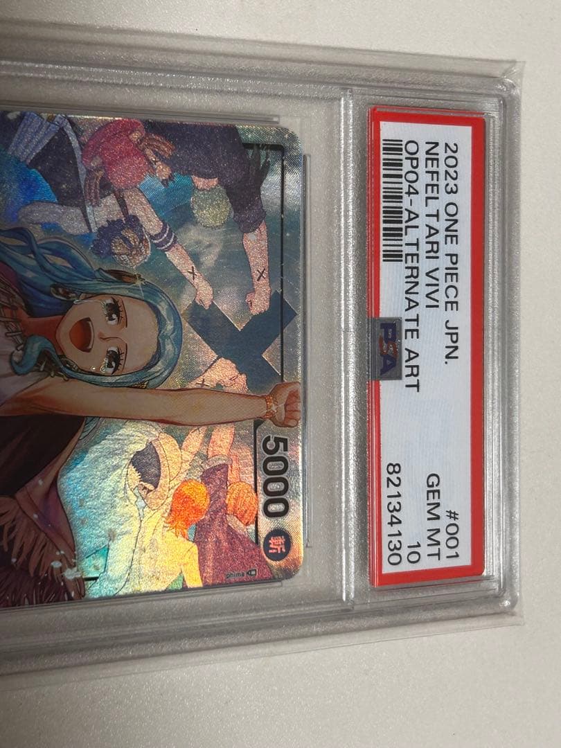 PSA 10 One Piece Nefertari Vivi L — OP04-00 — Japanese