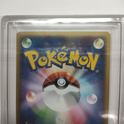 Pokemon Gardevoir R/★ — ADV Expansion Pack Vol.1 029/055 — Japanese