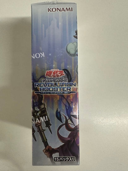 Yu-Gi-Oh Yu-Gi-Oh! Revolution Booster Box Box — Japanese