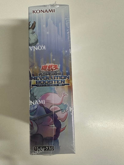 Yu-Gi-Oh Yu-Gi-Oh! Revolution Booster Box Box — Japanese