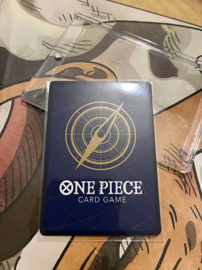One Piece Monkey D. Luffy P — Japanese