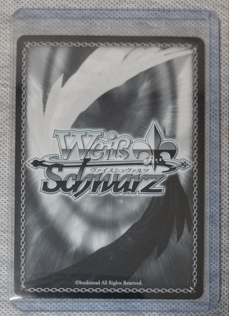 Weiss Schwarz White Silver Noel — Japanese