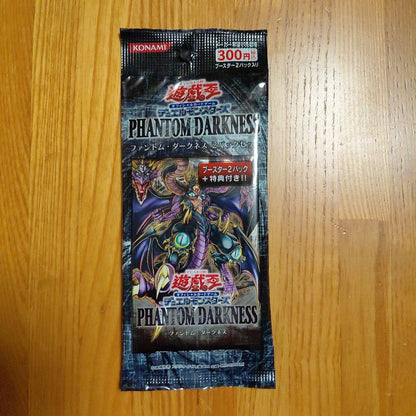 Yu-Gi-Oh Yu-Gi-Oh! Phantom Darkness Official Tournament Store Limited Edition 15 Pack — Japanese