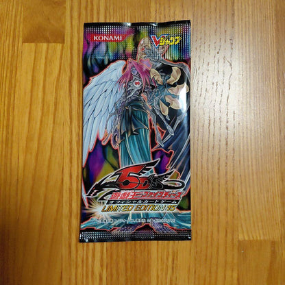 Yu-Gi-Oh Yu-Gi-Oh! Phantom Darkness Official Tournament Store Limited Edition 15 Pack — Japanese