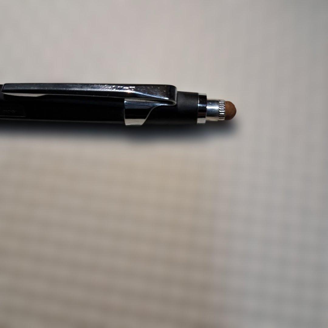 Pilot HH-80R mechanical pencil in black with 0.3 mm lead for precise drafting tasks