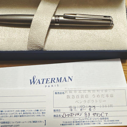 WATERMAN Metropolitan Essential Satin CT ballpoint pen in silver with included box on white background