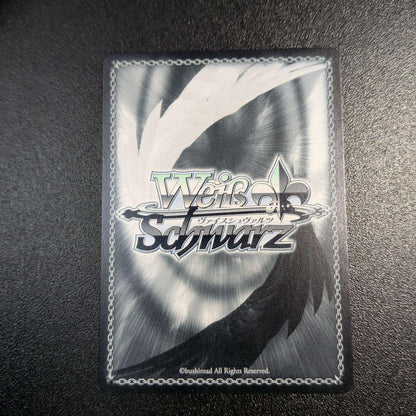 Weiss Schwarz Kaiju No. 8, Code Name: Kaiju No. 8 SP Sign — Japanese