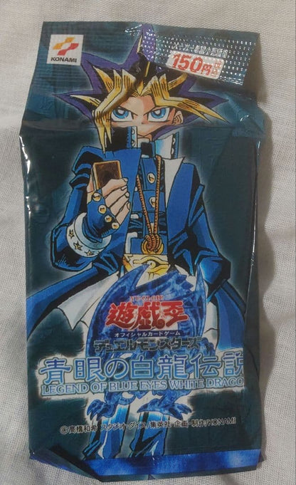 Yu-Gi-Oh Blue-Eyes White Dragon Pack — Japanese